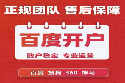 揭秘某大牌的信息流广告投放策略与效果